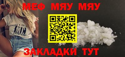 гашиш Краснодар