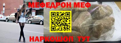 гашиш Краснодар