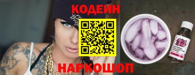 гашиш Краснодар