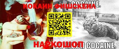 гашиш Краснодар