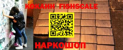 гашиш Краснодар
