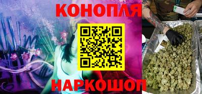 гашиш Краснодар