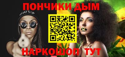 MESCALINE Краснокаменск