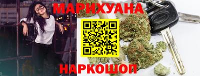 гашиш Краснодар
