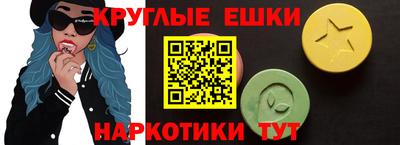 гашиш Краснодар