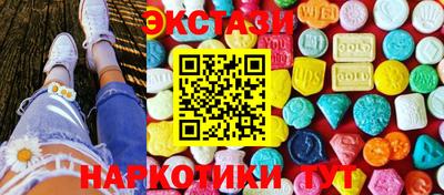 гашиш Краснодар