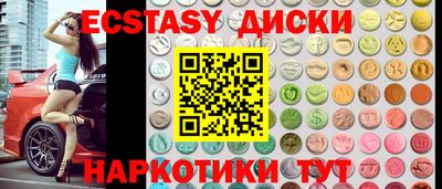 гашиш Краснодар