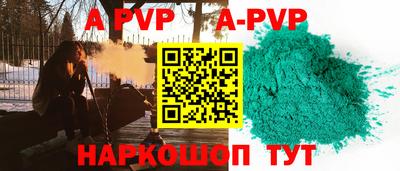 гашиш Краснодар