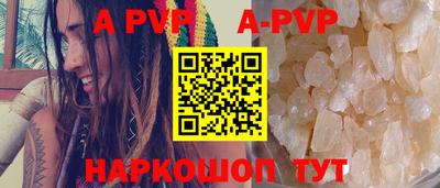 гашиш Краснодар