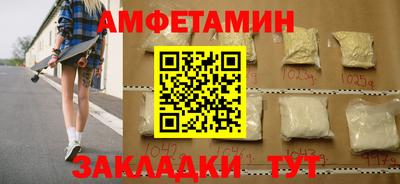 гашиш Краснодар