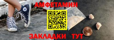 MESCALINE Краснокаменск
