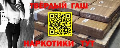MESCALINE Краснокаменск