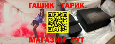 MESCALINE Краснокаменск