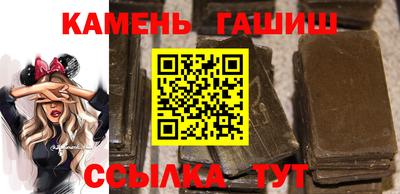 MESCALINE Краснокаменск