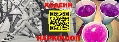 гашиш Краснодар